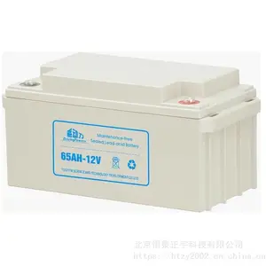 ����������150AH-12V����ʽǦ���� ֱ���� UPS��Դ ���������