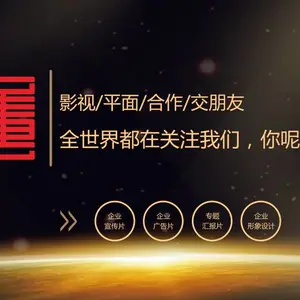 银川呈唐影视拍摄制作之河北建设集团宁夏分公司宣传片