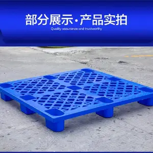 ����1006ƽ������ŽŲ泵����ջ����ִܲ�������pe�ص�