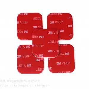 圆形透明亚克力双面胶 汽车摆件无痕胶贴 3MVHB双面胶冲型