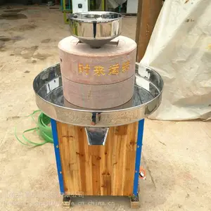 �����豸����ʯĥ 50��Сĥ������֭�綯ʯĥ�� �긻�ֻ�����ʯĥ�������۸�