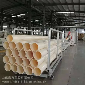 �����ABS������ˮ��DN125abs���۹� �������ϻ��ܲ� �ɶ���