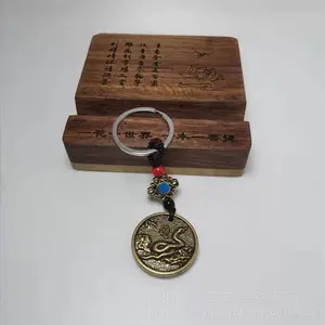 ���Ƹ�����ФԿ�׿� ����Կ�׿����� ��ͭ����Ԣ��Կ�׿�