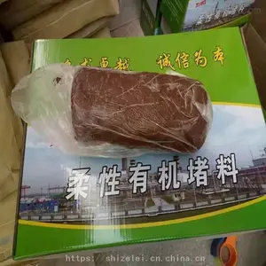 ��Ӧ������ ���·�·������ �л������� �����೧��
