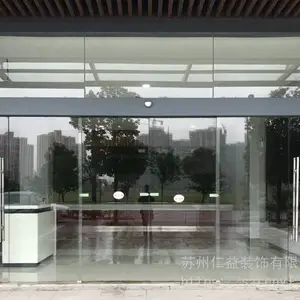 商铺自动平开门 客厅玻璃平移门智能感应门加工定制