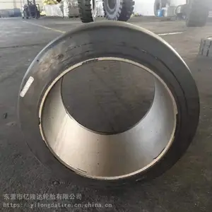 供应压配式实心轮胎22*10*16 22*12*16