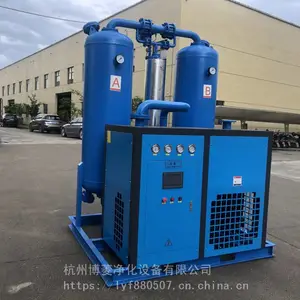 ����BLZD-20����΢�ȵ�¶�����ʽ��ʽ�������ѹ��ѹ�������䶳ʽ����ʽ�����