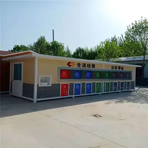 报刊岗亭 户外垃圾房 活动房福建石狮厂家供应