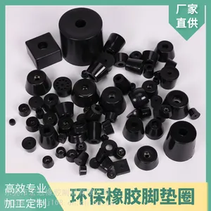 冲切硅胶脚垫背胶橡胶脚垫硅胶防撞粒背胶自粘垫圆形方形底座脚垫黑色脚垫防滑垫缓冲垫硅橡胶脚垫定制加工