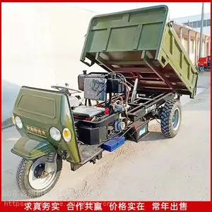 �������� ũ�ò������ֳ� ��������������ж���䳵