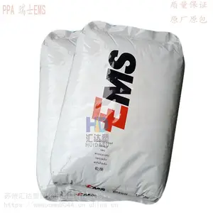 ��Ӧ PPA ��ʿEMS G 16 ��ճ�� �Ӵ�ʳƷ ������ �Ϻ�ֱ��