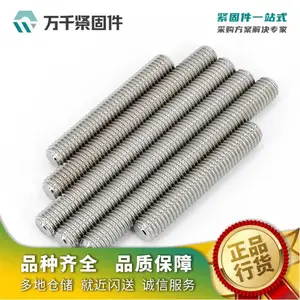 ȫ�������� ����֣�304/316��̼�� �Ͻ�� ��ǧ���̼�