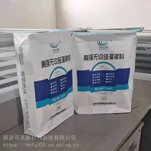 ��Ӧɽ����������̨�ظ�ǿ�������ཬ�� ������ǿ�ۺ���ɰ��