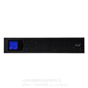 �ƻ�UPS����ϵ�Դ YTR1110 10KVA/9000W�����