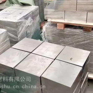 ��Ӧ������LD31��6063�����������������ֹ������мӹ�