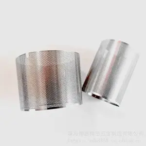 永康蚀刻加工过滤网,茶漏网,咖啡机滤网蚀刻