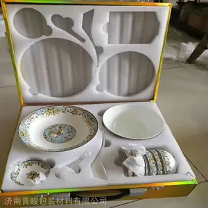 不用模具定制珍珠棉防震异形拖 护角防护包装 纸箱内泡沫 形状可定制