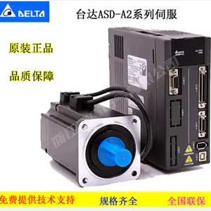 ̨��380V 1.5KW�ŷ�������ASD-A2-1543-E/Mԭװ��Ʒ��������ԭװ��Ʒ