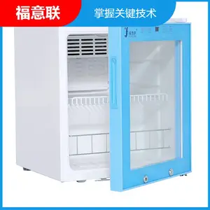 结晶甘露醇用的保温箱