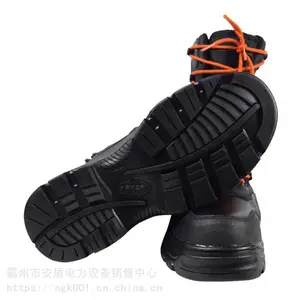 �͸��·����̷���ѥ������ĥ����ѥ17�����վ�Ԯѥɭ����սѥ