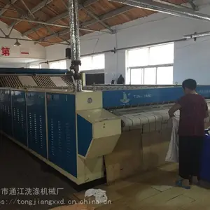 ͨ��Ʒ�ƾƵ���ȫ�Զ���ƽ�� YPA-III������ƽ�� ����