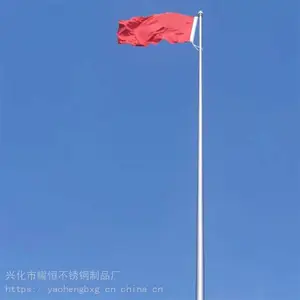 ��ѧ¥�ſ�׶�β������� 304�綯������� �����Ű�װ