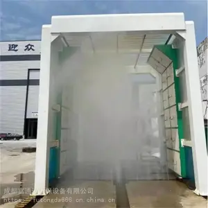 【贵州龙门洗车机-搅拌站龙门式工程洗车机-工厂定制优惠报价】