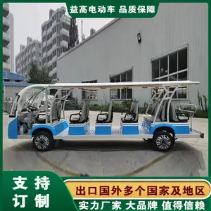 �����򽭵綯�۹⳵�������ȫ���ʽ�綯�۹⳵����������ǿ