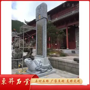 ***ʯ����Ա� ����ʯ�ƹ��±� ԰��Ĺ�ذڼ�