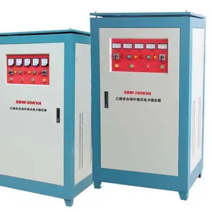 DBW、SBW 补偿式稳压电源 电力稳压器