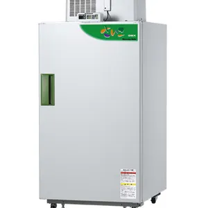 日本静冈shizuoka农产品储存箱GBX 系列