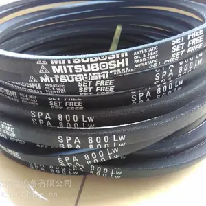 �ձ�MITSUBOSHI�������Ǵ�SPB2060LWSPB2120LWSPB2131LW