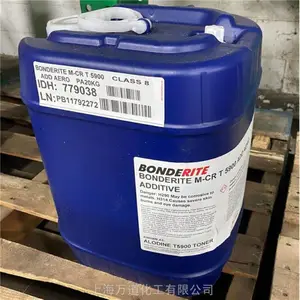 ���� BONDERITE E-CO 101D �¹�����ԭװ��Ӧ�ӳ�����ʹ��������ϴ��