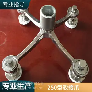 ̩��ҫ�� �����������̵�ʽĻǽ����צ 316����ֲ���צ ����