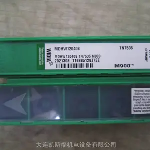 供应威迪亚刀片MDHW120408 TN7535
