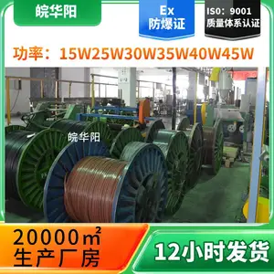 ��������ˮ�ܷ��������µ���ȴ�ZR25WDK2-PF�����͵��ȴ�