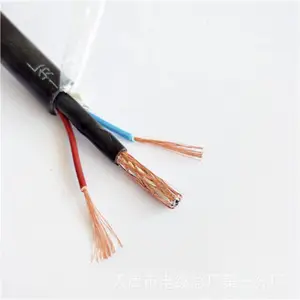 SYV75-5+RVV2*1.0监控线带电源一体线同轴电缆RV电源线 组合