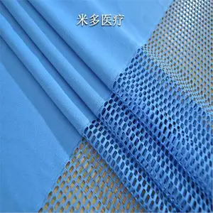 医用防火隔帘布米多供应阻燃隔断帘医生检查拉帘