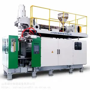 20L����Ͱ���ܻ� 10L����Ͱ�豸 ��Ͱ�������