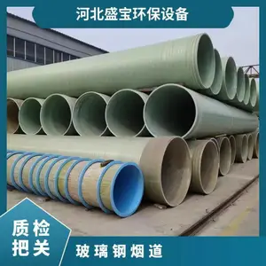 ������֬�������̵����͸��¸�ʴ Բ�� ����ʽ ����