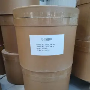 ʳƷ�� ������ ��Ȼ�����������Ʒ����Ʒ���ȳ���ù���ʼ�