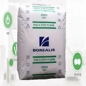 北欧化工HDPE Borealis BS2541吹塑级HDPE 工业容器用聚乙烯