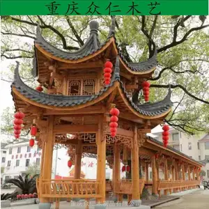 江津公园仿古烟雨长廊 传统实木长廊 樟子松琉璃瓦长廊设计安装 众仁木艺
