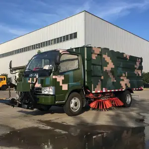 ***道路清扫车 迷彩色小型5方扫路车