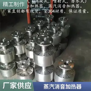 ѭ��ˮ�޼�����������������������ֲ�����������