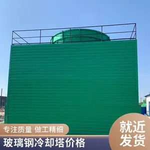 50T����ʽ200T�������������ϲ�������ȴ�������ǿ