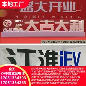������������� ���������˾ �޷Ĳ���ӡˢ ˿ӡ���� �̳���չ����