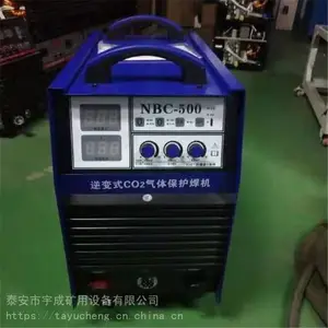 ��ɹ�ӦNBC-350���屣������ ���ʽCO2������