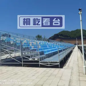 �����������¿�̨���� �������¿�̨� ��ʱ��̨����
