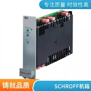 SCHROFFֱ����Դ MPS022 13100203 ��Դģ��MPS 022
